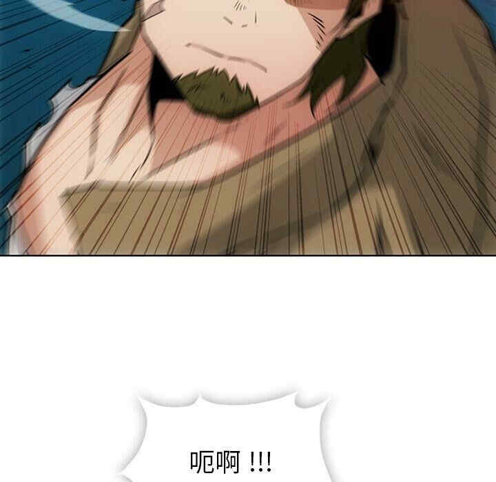 如此可爱的间谍