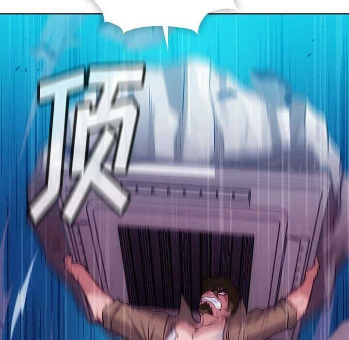 如此可爱的间谍