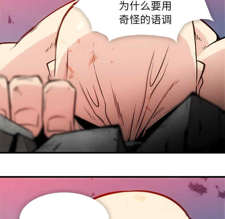 如此可爱的间谍