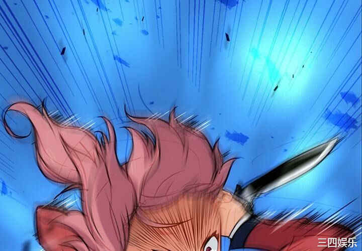 如此可爱的间谍