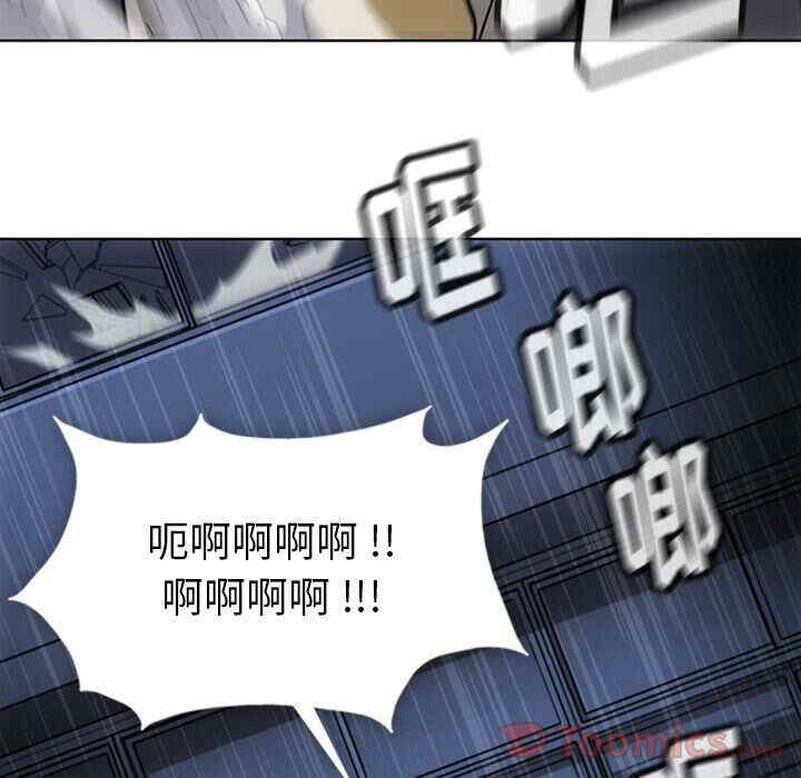 如此可爱的间谍