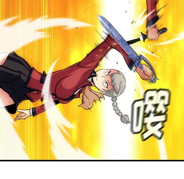 如此可爱的间谍