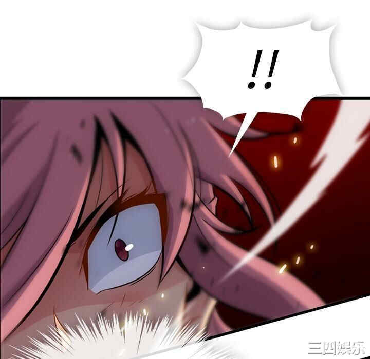 如此可爱的间谍