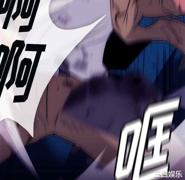 如此可爱的间谍