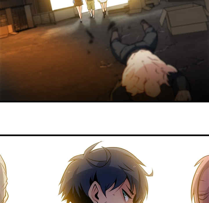 如此可爱的间谍