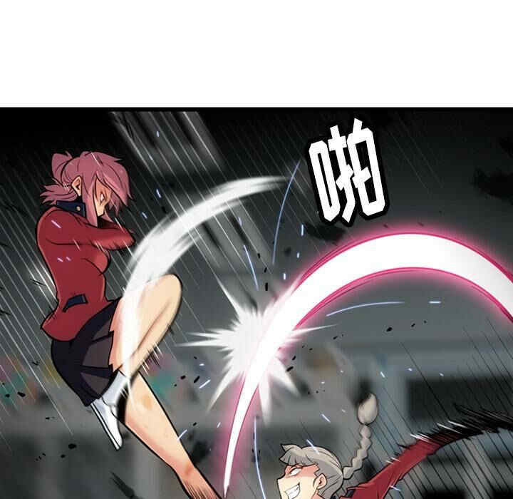 如此可爱的间谍