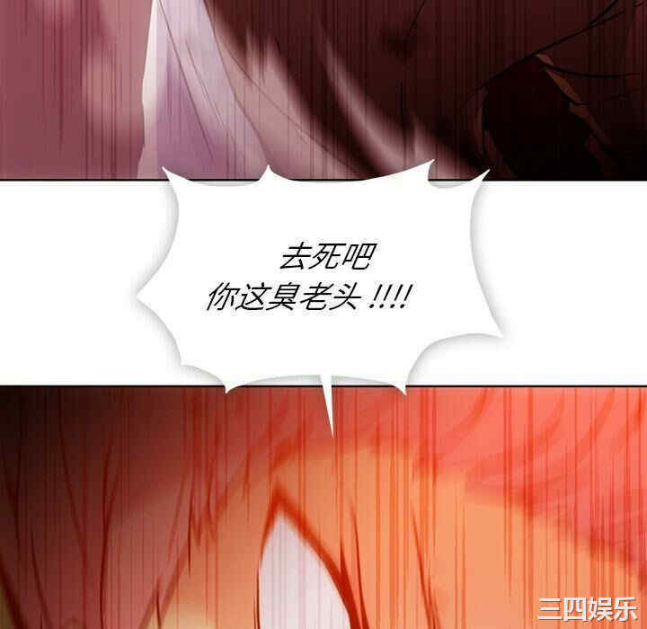 如此可爱的间谍