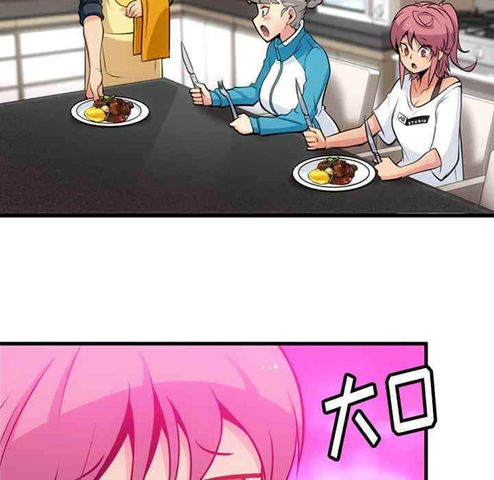 如此可爱的间谍