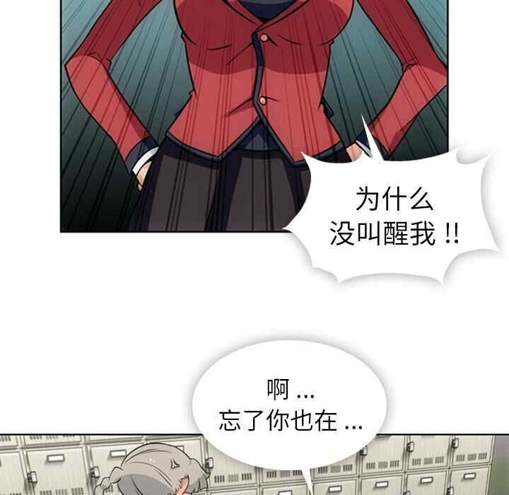 如此可爱的间谍