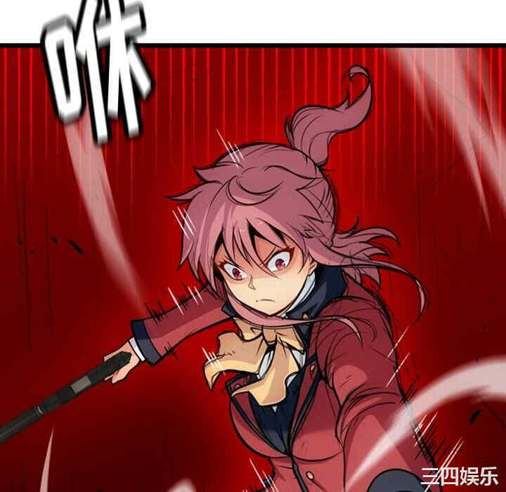 如此可爱的间谍