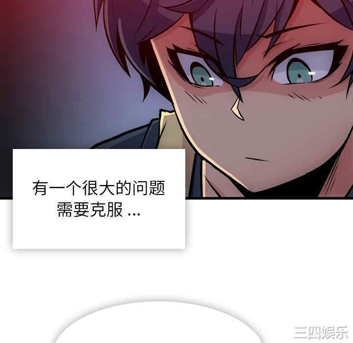 如此可爱的间谍