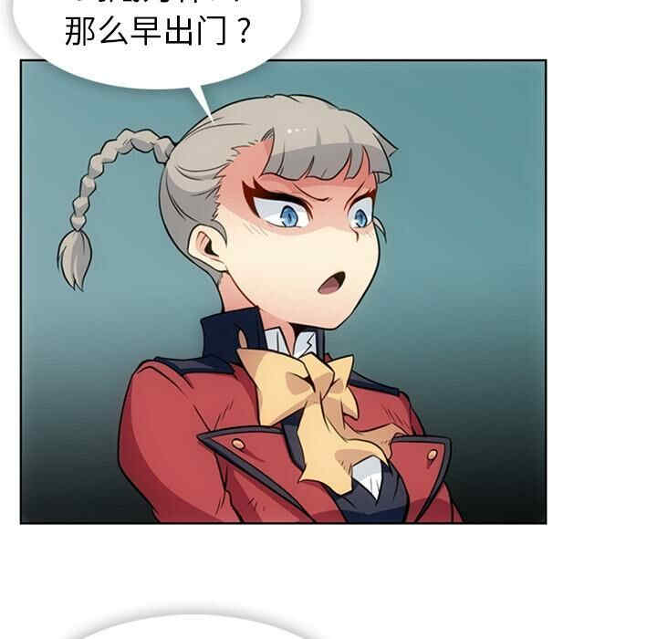 如此可爱的间谍