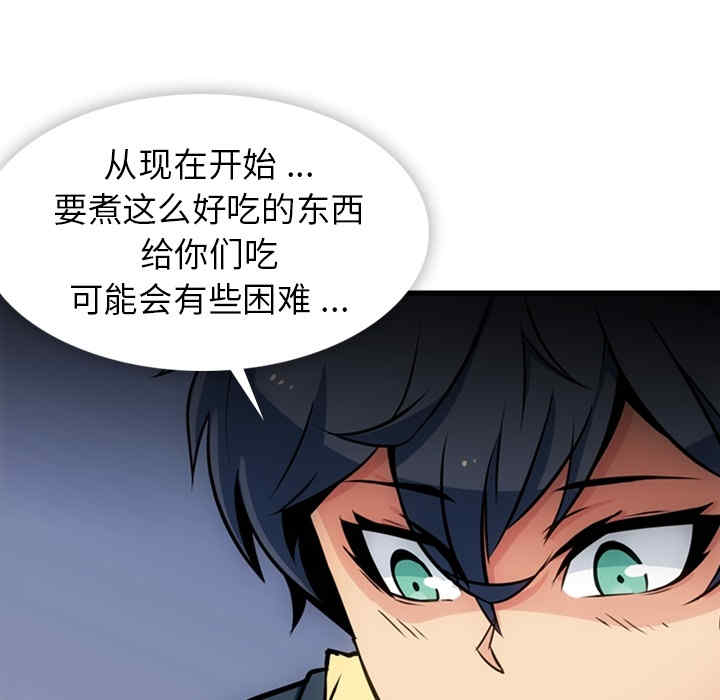 如此可爱的间谍