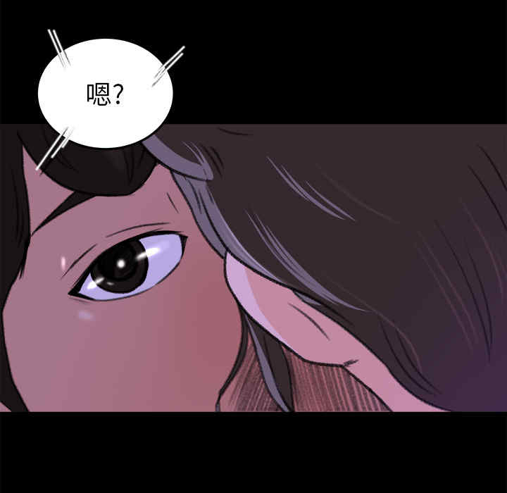 补习班绯闻/褪下青涩