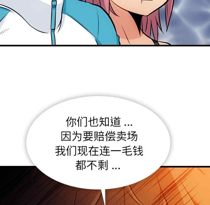 如此可爱的间谍