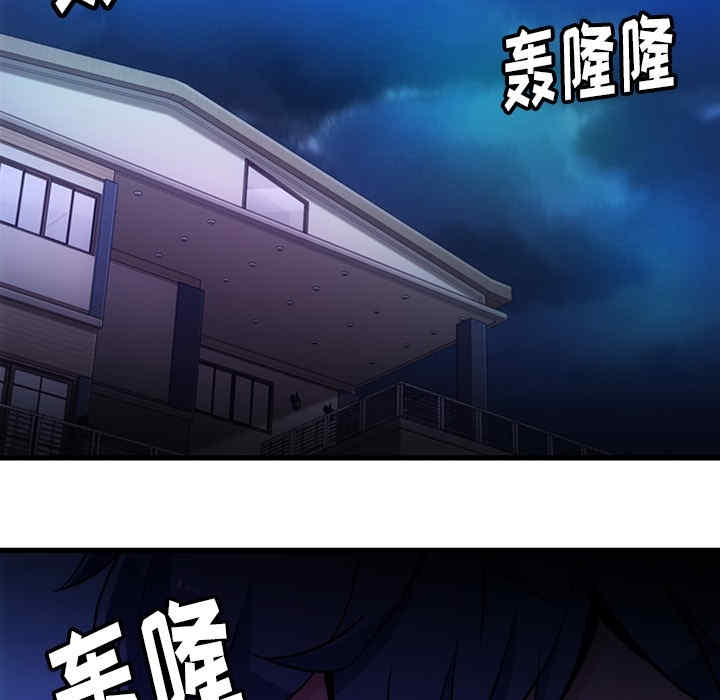 如此可爱的间谍