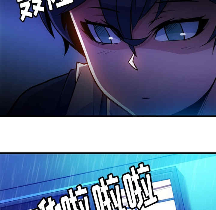 如此可爱的间谍