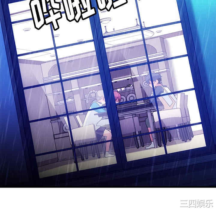 如此可爱的间谍