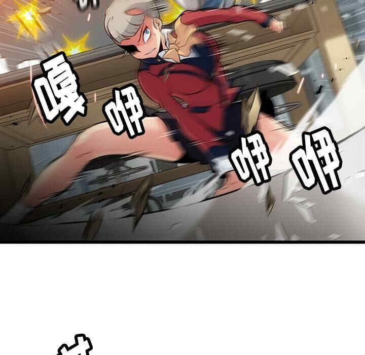 如此可爱的间谍