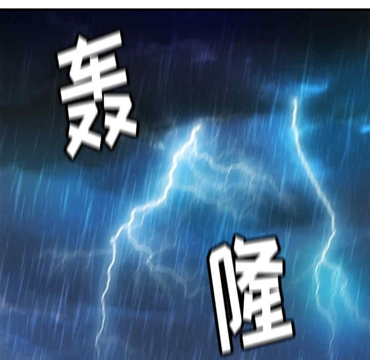 如此可爱的间谍