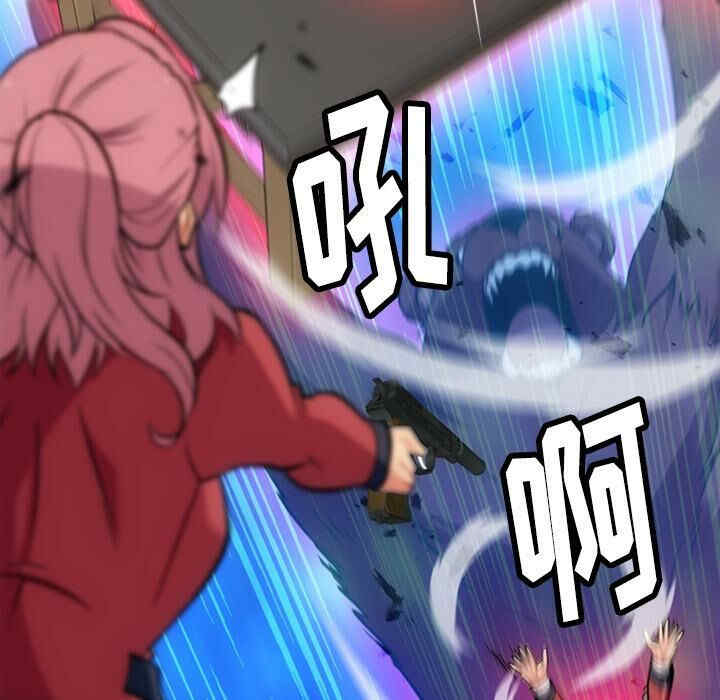 如此可爱的间谍