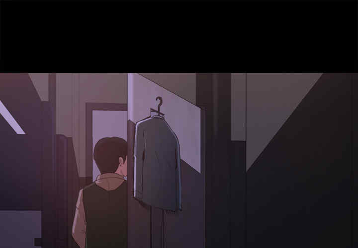 补习班绯闻/褪下青涩