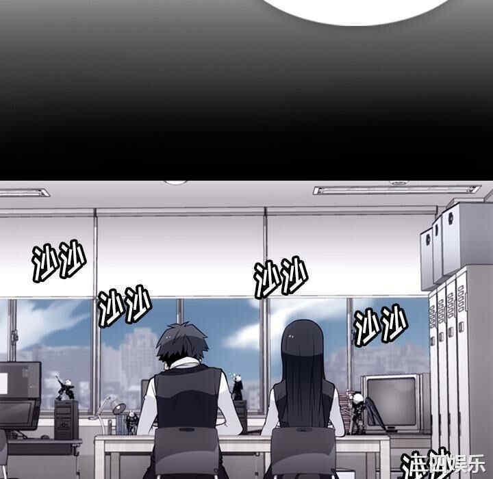 如此可爱的间谍