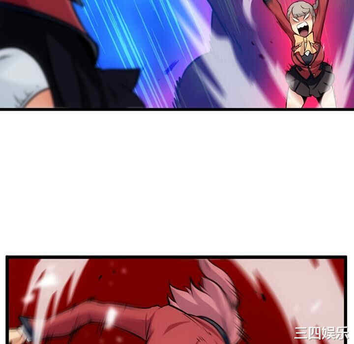 如此可爱的间谍