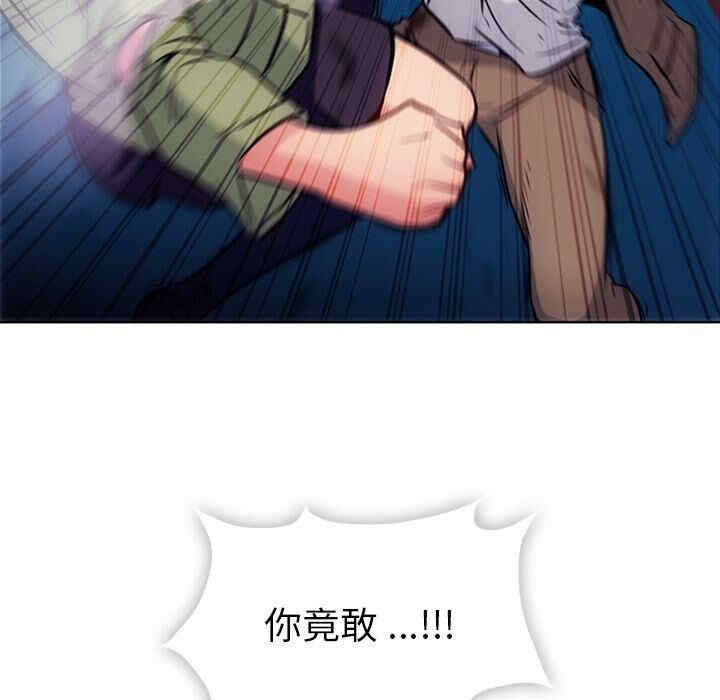 如此可爱的间谍