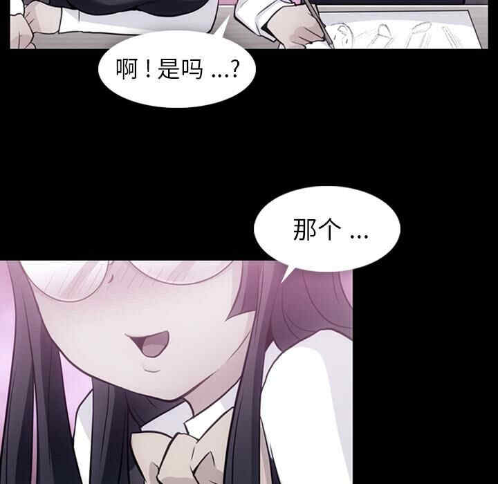 如此可爱的间谍