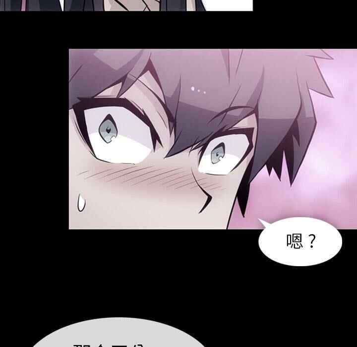 如此可爱的间谍