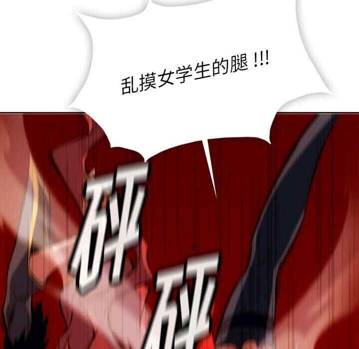 如此可爱的间谍