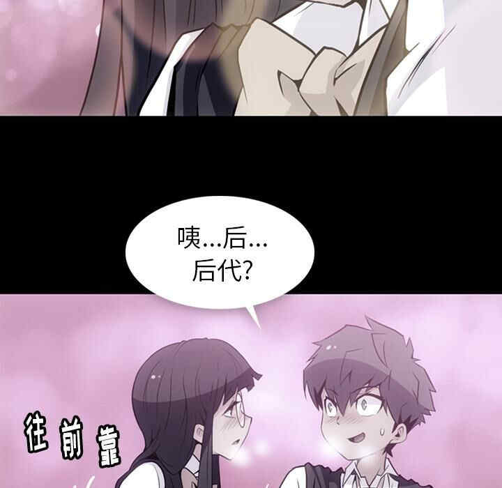 如此可爱的间谍