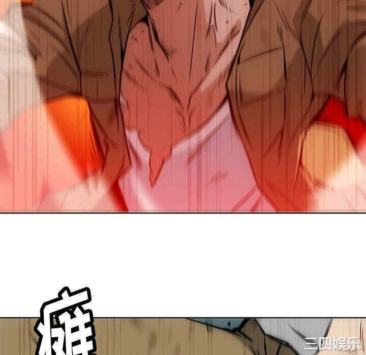 如此可爱的间谍