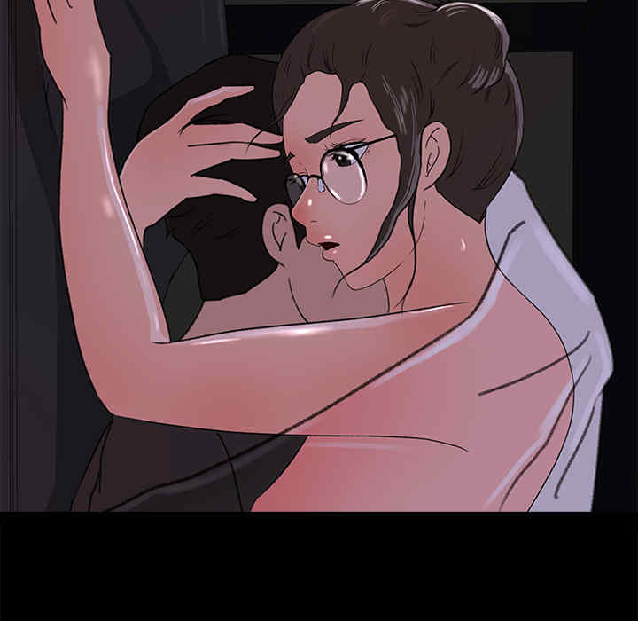 补习班绯闻/褪下青涩