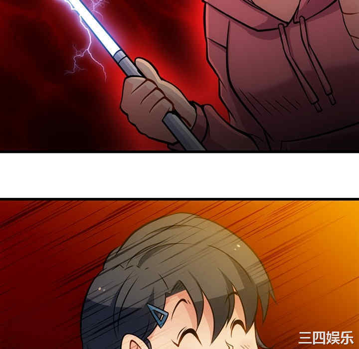 如此可爱的间谍