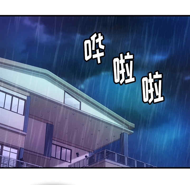 如此可爱的间谍