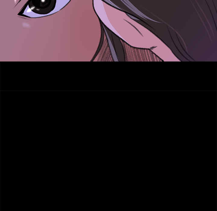 补习班绯闻/褪下青涩