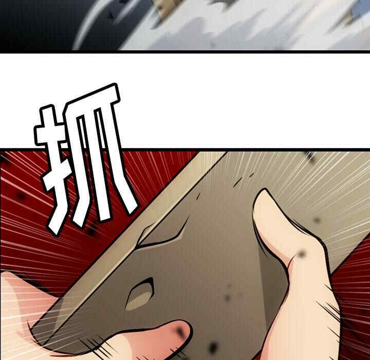 如此可爱的间谍