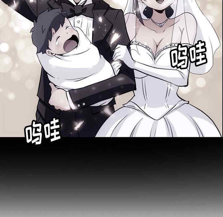 如此可爱的间谍