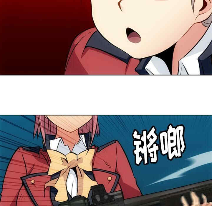 如此可爱的间谍