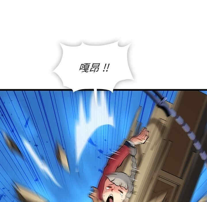 如此可爱的间谍