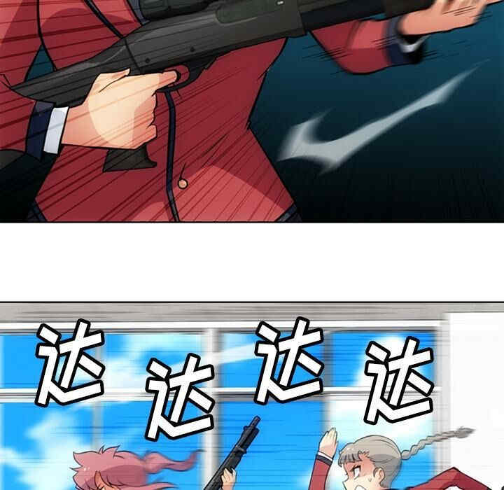 如此可爱的间谍