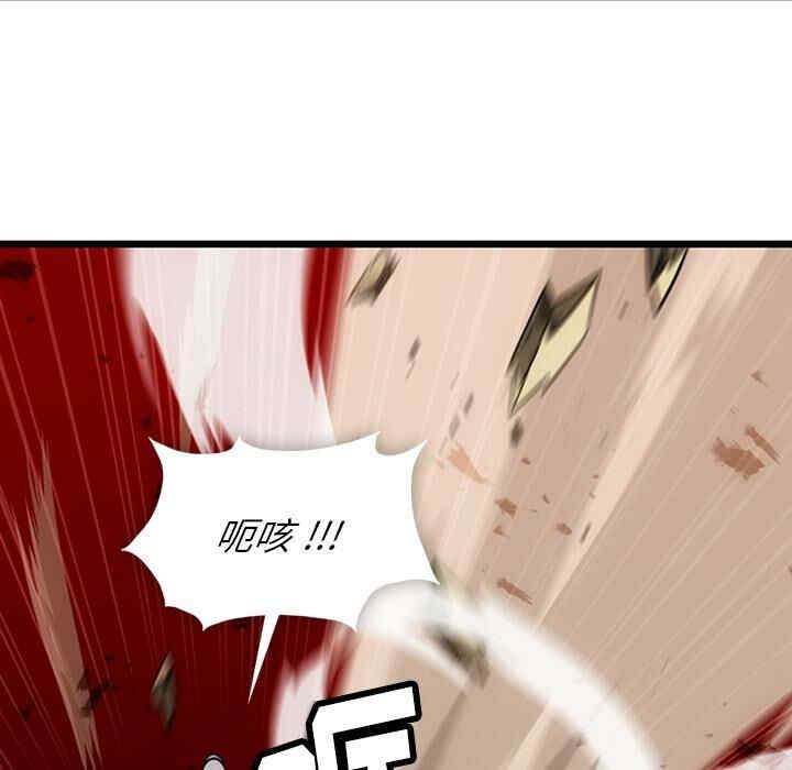 如此可爱的间谍