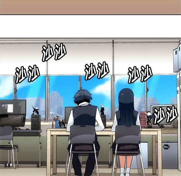 如此可爱的间谍