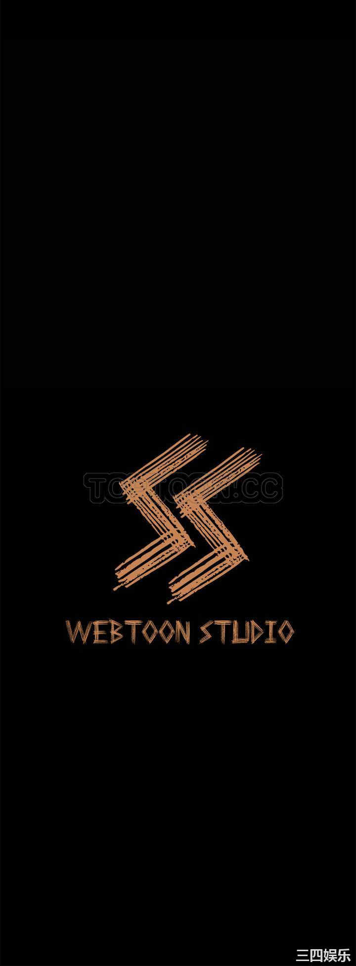 补习班绯闻/褪下青涩