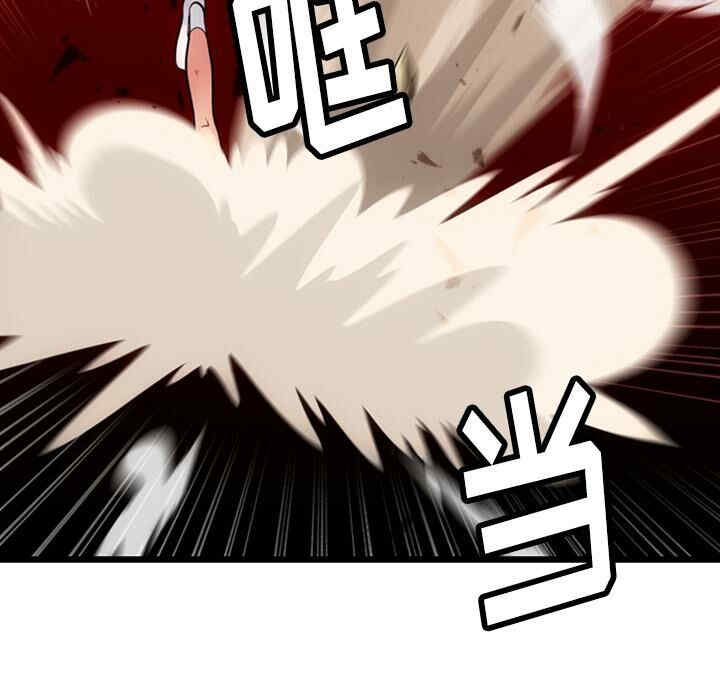 如此可爱的间谍