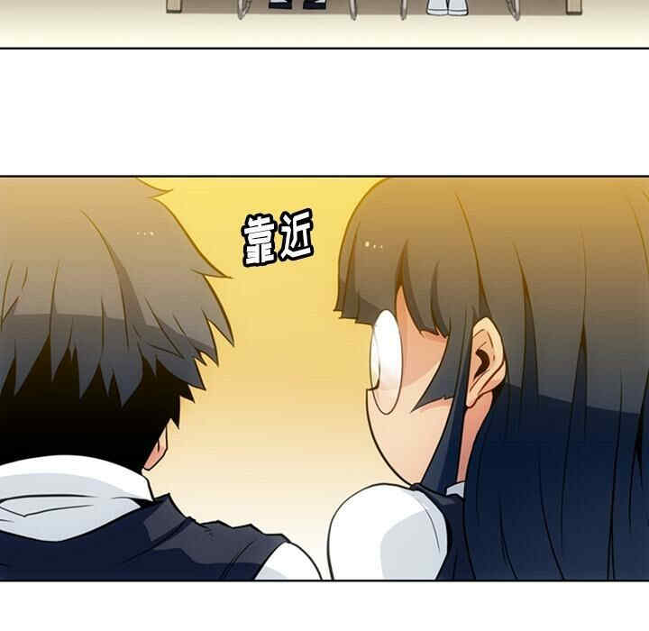 如此可爱的间谍