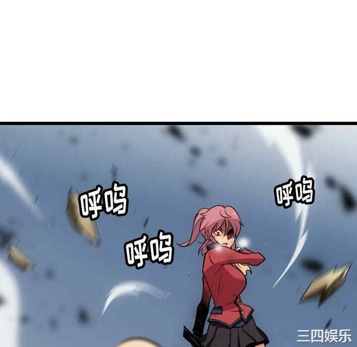 如此可爱的间谍