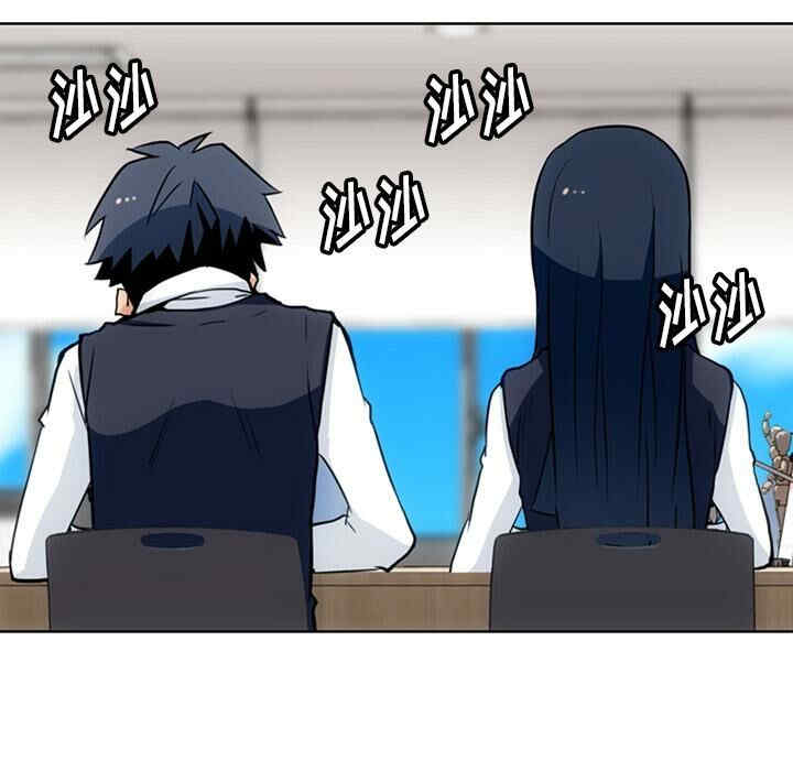 如此可爱的间谍